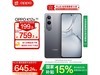 OPPO K12x 5GֻŻݼ645Ԫ