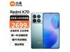 ޡRedmi K70 5Gֻ1963Ԫֳֵ