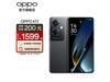 ޡOPPO K11 5GֻʱŻֻҪ1699Ԫ