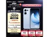 OPPO Reno13ֻּ2449Ԫ