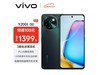 ޡvivo Y200tֻ۽1361Ԫ