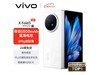 ޡvivo X Fold3۵ֻּ6749Ԫ ǿ