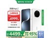 ҫHONOR Magic7 5Gֻѩ״