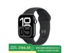 Apple Watch Series 10ֱֽ2549Ԫ