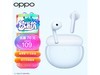 ޡOPPO Enco Air 2  ʽ88.46Ԫ