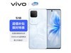 ޡvivo S18ֻּ1899Ԫԭ2049Ԫ