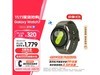  Galaxy Watch 7 ֱ1327Ԫֳֵ