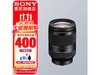 Sony  FE 24-240mm F3-6 OSS Զ佹ͷɱ4535Ԫ