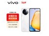 vivo Y200i 5Gֻ924ԪԼ۱ȳ