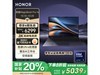 ҫMagicBook Pro16Ϸ5039Ԫʱ