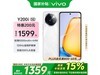 vivo Y200i 5Gֻ1359Ԫ