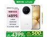 vivo X200 Pro mini洢Сֱֻ