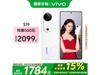 vivo S19 5Gֻɫ ػ2099Ԫ