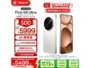 OPPO Find X8 Ultra 5Gֻʱػ