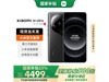 СXiaomi14Ultra5Gֻ16GB+512GBɫʱػ