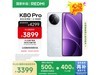 K80 Pro 16GB+1TBѩҰ׾Żݼ3377Ԫ