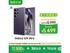 Galaxy S24 Ultra 5Gֻ ĺʱػ