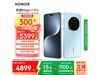 ҫMagic7 Pro 5Gֻʱػ