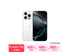 iPhone 16 Proֻ256GBɫѽʱŻ8099Ԫ