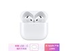 Apple AirPods 4߶1029Ԫ