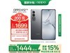 OPPO K12 5GֻֻҪ1385Ԫ