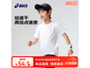 ASICSɪʿٸжT49.1Ԫ