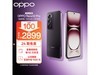 OPPO Reno12 ProֻŻݼ۸2899Ԫ