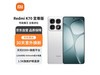 Redmi K70 ֻ2357Ԫ