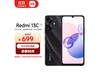 Redmi  5Gֻ 6GB+128GB Һڵּ602Ԫ