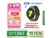 Galaxy Watch 744mmֱŻݼ