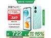 ҫPlay9C 5Gֻ8+256GB̿ػݽ667Ԫ