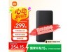 СProʱػ237Ԫ