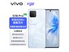 ޡvivo S18 Proֻ3381Ԫ