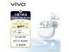 ޡvivo TWS 3iּ129Ԫ