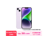 iPhone 14 PlusʱŻݣԭ7299Ԫּ6897Ԫ