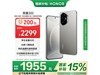 ҫHONOR 300 5Gֻ1955Ԫ
