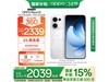 OPPO Reno13 5Gֻ12GB+256GBĶɫ1857Ԫ