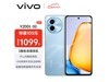 ޡvivo Y200t 5GֻʱŻݼ۽1039Ԫ 1س廭