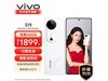 ߶˻ʵ1800Ԫvivo S19 5Gֵֻ