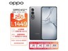 OPPO K12 5Gֻ 1449Ԫʱ