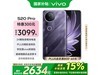 vivo S20 Pro 5Gֻ12GB+256GB 870ü