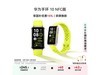 ΪHUAWEIֻ10 NFCֻʱŻ