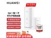 ΪQ6ĸ·WiFi6+װػ347Ԫ