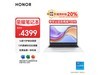 ҫX16 2024ʼǱ3501ԪֳֵŻ