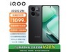iQOO Z9x 5Gֻ1089Ԫ֣