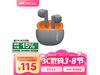 MEIZU Airּ79.48Ԫ