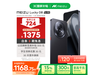 MEIZU Lucky 08 5Gֻ1025Ԫ