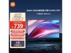Redmi  A27Qʾ685Ԫɱּ