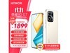 ҫ90 GT 5Gֻ1549Ԫۣ