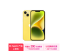 iPhone 14 Plus 5Gֻ4449Ԫ